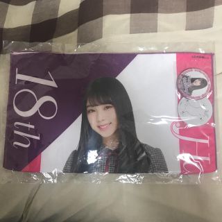 与田祐希 生誕グッズ(アイドルグッズ)