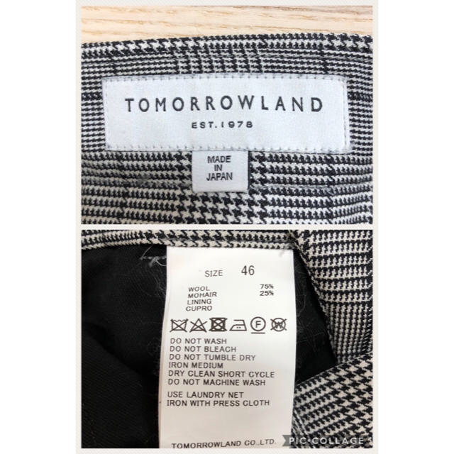 TOMORROWLAND(トゥモローランド)の【新品未使用】17AW TOMORROWLAND グレンチェック スラックス メンズのパンツ(スラックス)の商品写真