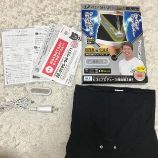 イームス(EMS)のヒロミプロデュース EMS(エクササイズ用品)