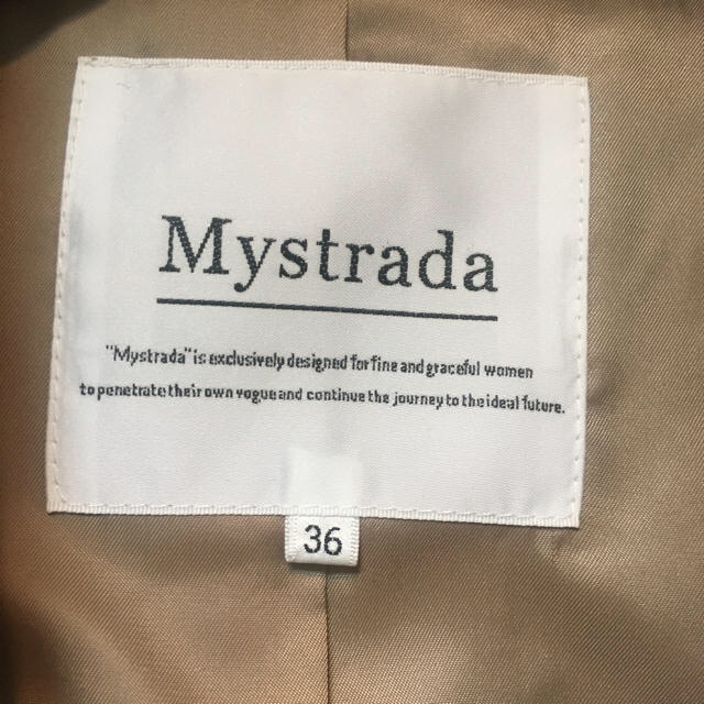 Mystrada(マイストラーダ)のxrpfd945様専用 レディースのジャケット/アウター(ライダースジャケット)の商品写真