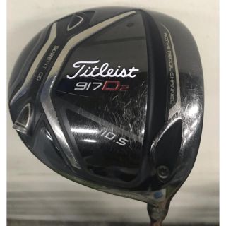 タイトリスト(Titleist)のTitlest タイトリスト917 D2ドライバー ヘッドのみ(クラブ)