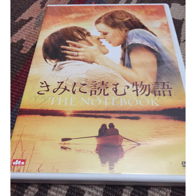 君に読む物語 DVD エンタメ/ホビーのDVD/ブルーレイ(外国映画)の商品写真