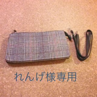 ジャーナルスタンダード(JOURNAL STANDARD)のジャーナルスタンダード チェック柄ポシェット れんげ様専用(ファッション)