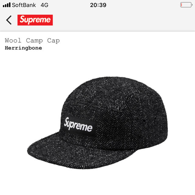 supreme wool キャップ