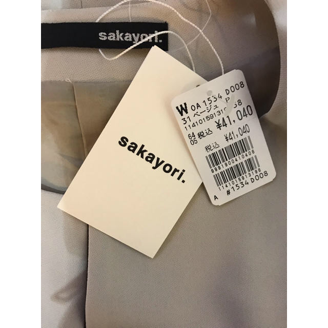 sakayori(サカヨリ)のsakayori  ワンピース ドレス レディースのワンピース(ひざ丈ワンピース)の商品写真