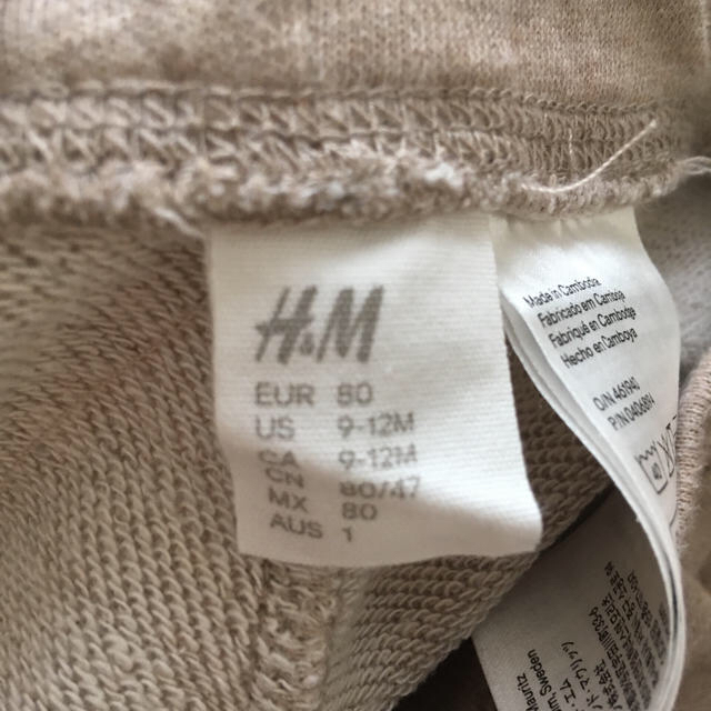 H&M(エイチアンドエム)のcoco様専用 H&M パンツ 80 キッズ/ベビー/マタニティのベビー服(~85cm)(パンツ)の商品写真