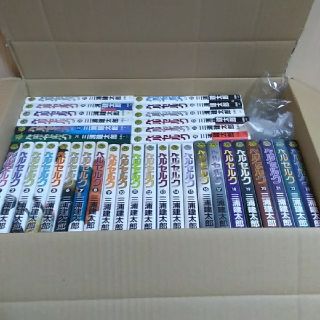 【送料無料】ベルセルク全巻(1～40巻）セット　中古(全巻セット)