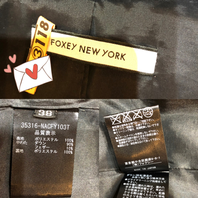 FOXEY(フォクシー)のフォクシー ロングダウンコート  38 お袖可愛い レディースのジャケット/アウター(ダウンコート)の商品写真