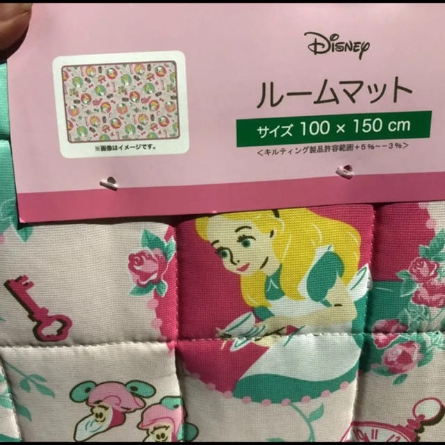 再値下♡即購入OK Disney ♡ キャラ アリス ♡ ルームマット エンタメ/ホビーのフィギュア(ゲームキャラクター)の商品写真