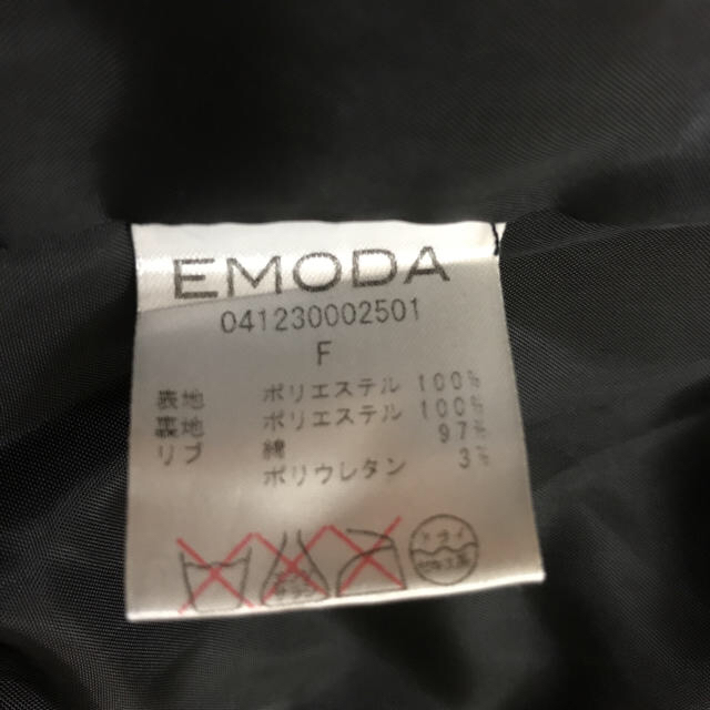 EMODA(エモダ)のyukkii様専用 EMODA ムートンジャンバー 美品☆ レディースのジャケット/アウター(ムートンコート)の商品写真