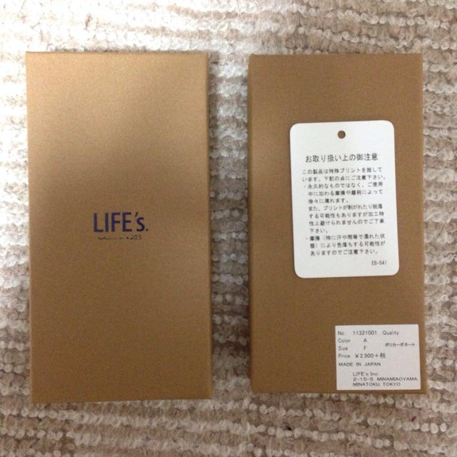 TODAYFUL(トゥデイフル)のLIFE's iPhone5ケース スマホ/家電/カメラのスマホアクセサリー(モバイルケース/カバー)の商品写真