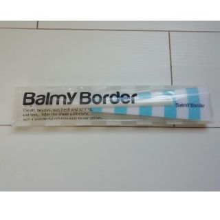 【新品】 バーミーボーダー プラ扇子 ブルー Balmy Border(和装小物)