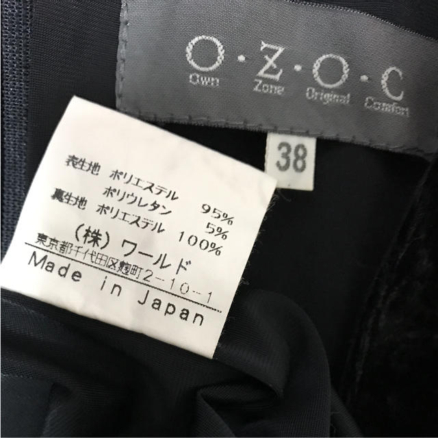 OZOC(オゾック)のオゾック ベロアワンピース レディースのワンピース(ひざ丈ワンピース)の商品写真