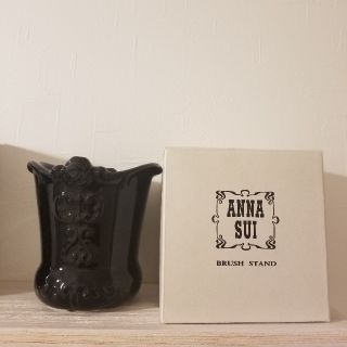 アナスイ(ANNA SUI)のANNA SUI　ブラッシュスタンド(その他)