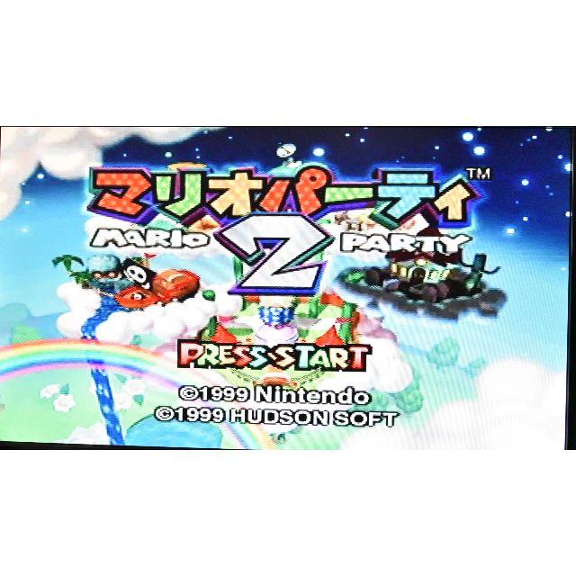 NINTENDO 64(ニンテンドウ64)のNINTENDO64／マリオパーティ2【起動確認済】 エンタメ/ホビーのゲームソフト/ゲーム機本体(家庭用ゲームソフト)の商品写真