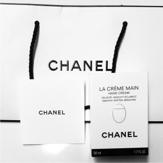 シャネル(CHANEL)のCHANEL ラクレームマン 新品(ハンドクリーム)