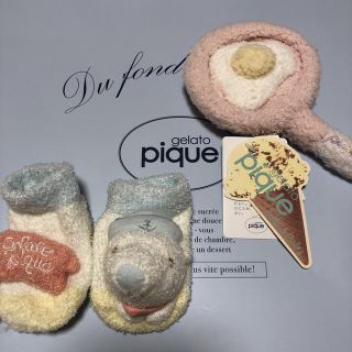 ジェラートピケ(gelato pique)の新品ジェラートピケ ジェラピケ 目玉焼きガラガラ 靴下(靴下/タイツ)