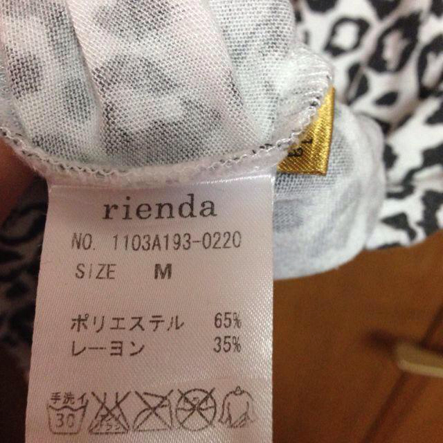 rienda(リエンダ)のrienda レオパード トップス レディースのトップス(Tシャツ(半袖/袖なし))の商品写真