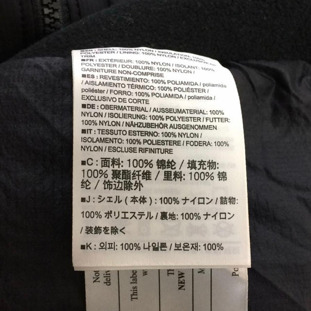 ARC'TERYX Atom LT Lサイズ 月末までの通販 by コー展|アークテリクスならラクマ - アークテリクス 格安大得価