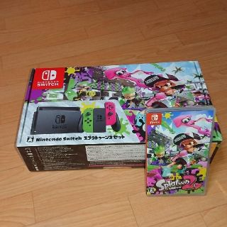 ニンテンドースイッチ(Nintendo Switch)のNintendo Switch　スプラトゥーン2　セット(家庭用ゲーム機本体)