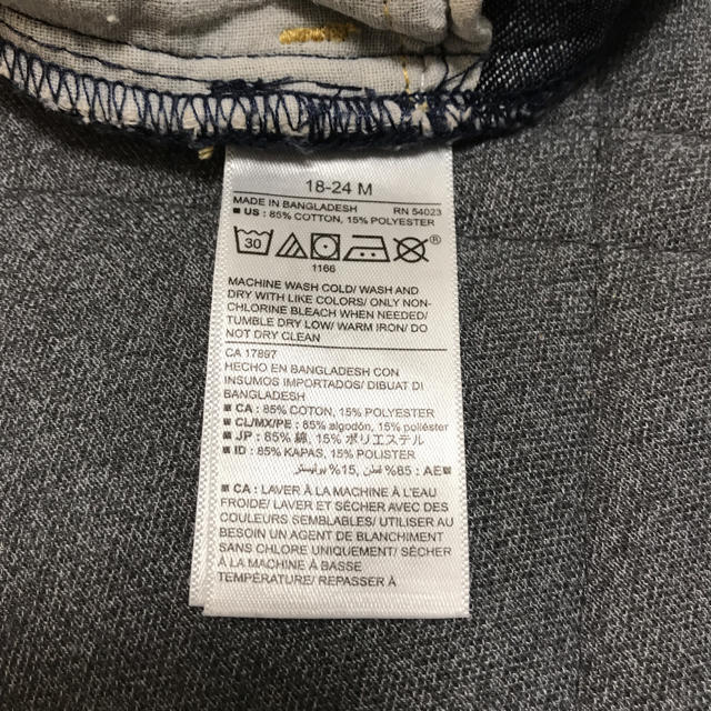 Old Navy(オールドネイビー)の☆あっくんまま様専用☆オールドネイビー ジャンパースカート 二枚セット キッズ/ベビー/マタニティのベビー服(~85cm)(スカート)の商品写真