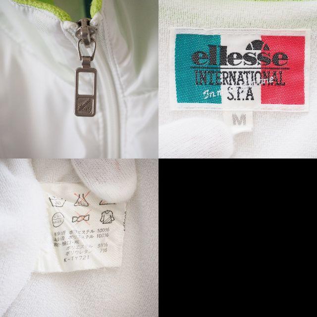 ellesse(エレッセ)のひなさん専用エレッセ マルチカラーナイロンジャケット サイズM レディースのジャケット/アウター(ナイロンジャケット)の商品写真