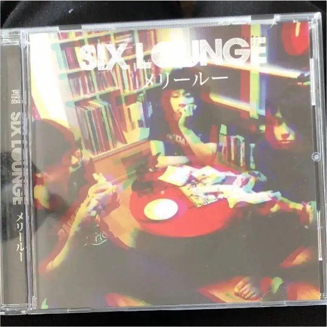 SIX LOUNGE 廃盤CD 2枚セット