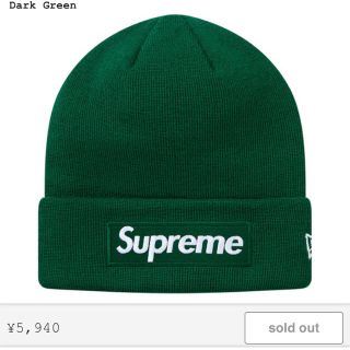 シュプリーム(Supreme)の18FW Supreme Box Logo Beanie Dark Green(ニット帽/ビーニー)