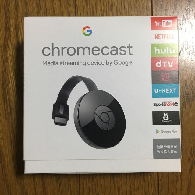 CHROME(クローム)のグーグル クロームキャスト Google Chromecast スマホ/家電/カメラのテレビ/映像機器(映像用ケーブル)の商品写真