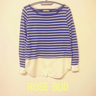 ローズバッド(ROSE BUD)のシャツ切り替えボーダーカットソー(カットソー(長袖/七分))