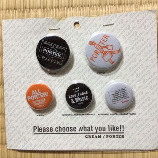 ポーター(PORTER)のPORTER 缶バッジ(その他)