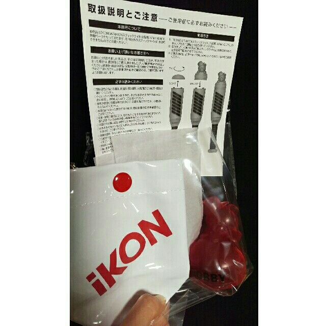 iKON(アイコン)のiKON ペンライトヘッドアクセ+ケース／BOBBY エンタメ/ホビーのタレントグッズ(アイドルグッズ)の商品写真