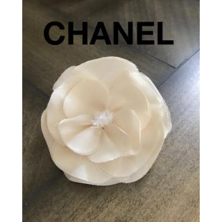 シャネル(CHANEL)のシャネル カメリア オフホワイト ピュアホワイト ヴィンテージ(ブローチ/コサージュ)