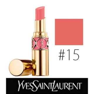 イヴサンローランボーテ(Yves Saint Laurent Beaute)の♡新品未使用♡ Yves Saint Laurent/イヴ・サンローラン♡15番(口紅)