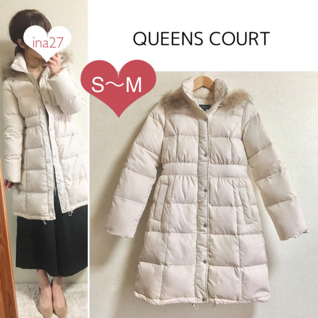 QUEENS COURT(クイーンズコート)の極美品 クイーンズコート  リアル ファー ロング ダウン コート アウター  レディースのジャケット/アウター(ダウンコート)の商品写真