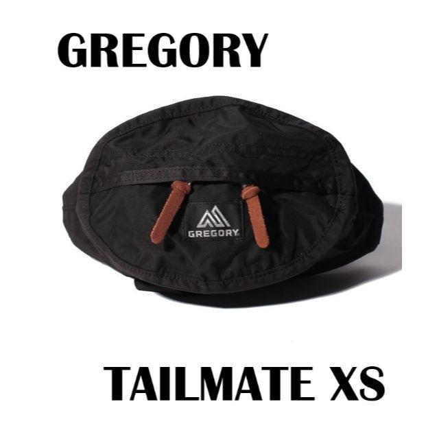 【新品】グレゴリー/GREGORY TAILMATE XS ブラック