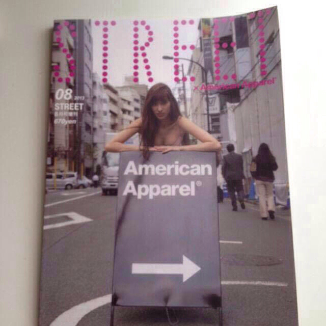 American Apparel(アメリカンアパレル)のアメリカンアパレル×STREET エンタメ/ホビーのエンタメ その他(その他)の商品写真