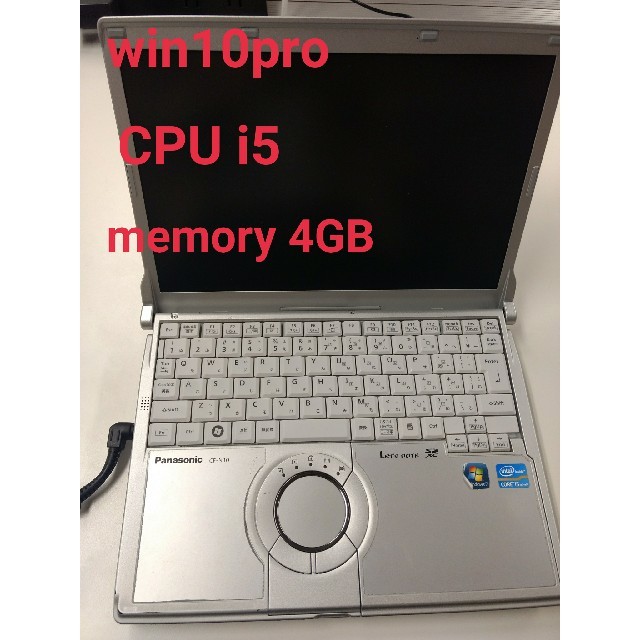 【win10Pro】Panasonic Let's note CF-N10PC/タブレット