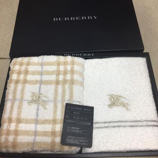 バーバリー(BURBERRY)のBURBERRY 新品フェイスタオル2枚セット(タオル)