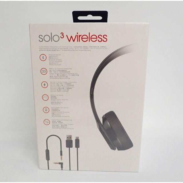 新品・未開封】Beats solo3 ワイヤレスヘッドホン - ヘッドフォン