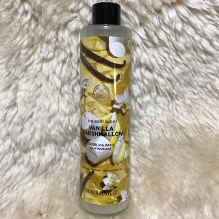 ザボディショップ(THE BODY SHOP)のバニラマシュマロ バブリングバス(入浴剤/バスソルト)