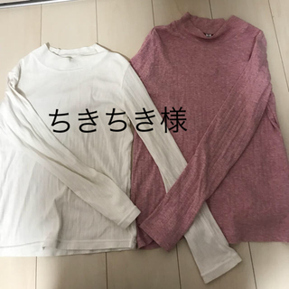 ユニクロ(UNIQLO)のUNIQLO 長袖アンダーシャツ 140 150(下着)