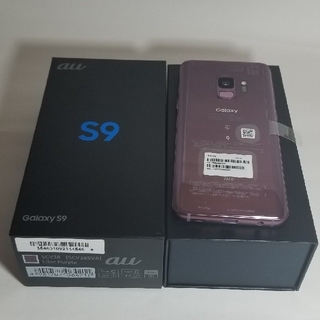 サムスン(SAMSUNG)の【マヒロ様専用価格】simフリー Galaxy S9 SCV38 (スマートフォン本体)