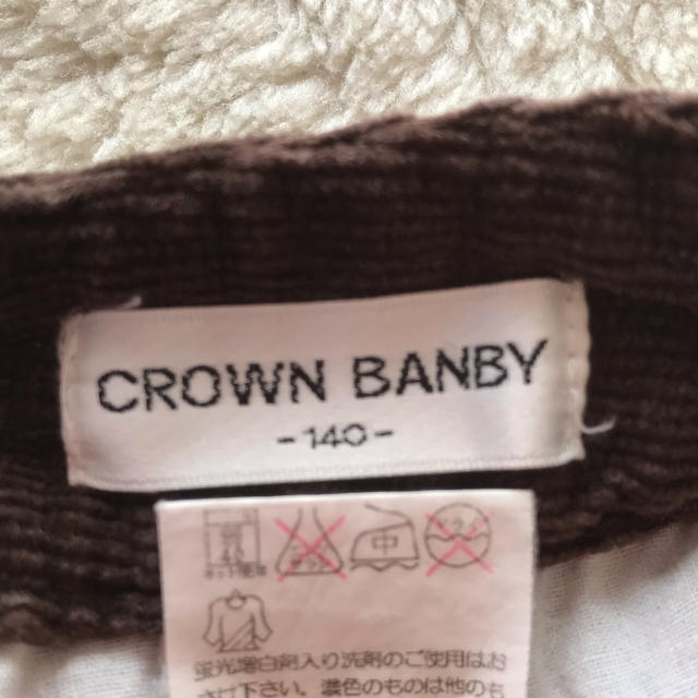 CROWN BANBY(クラウンバンビ)の値引きCROWN BANBY女児 コーデュロイパンツ140㎝ キッズ/ベビー/マタニティのキッズ服女の子用(90cm~)(パンツ/スパッツ)の商品写真