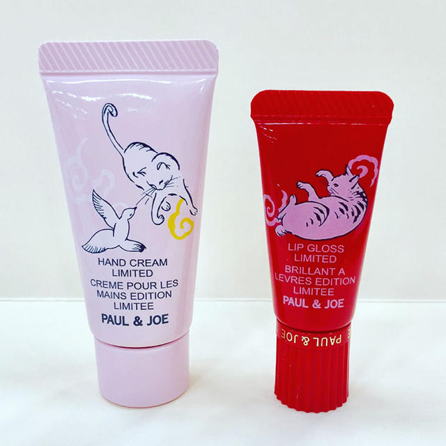 新品 未開封ポール&ジョー クリスマス コフレ | asace.co.nz