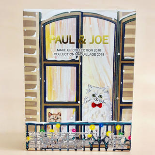 ポールアンドジョー(PAUL & JOE)の新品 未開封ポール&ジョー クリスマス コフレ(コフレ/メイクアップセット)