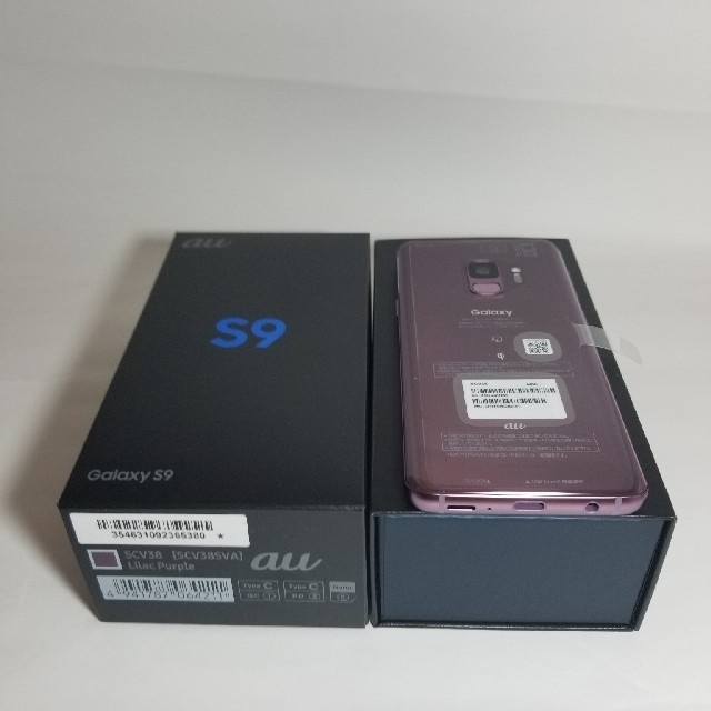 SAMSUNG(サムスン)の【新品未使用】simフリー Galaxy S9 SCV38  スマホ/家電/カメラのスマートフォン/携帯電話(スマートフォン本体)の商品写真