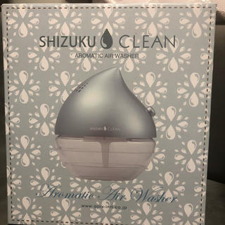 パナソニック(Panasonic)の空気洗浄機 SHIZUKU CLEAN (空気清浄器)