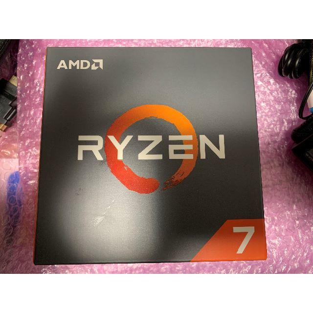 AMD RYZEN 1800X