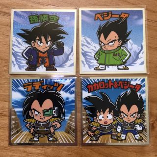 ドラゴンボール(ドラゴンボール)のドラゴンボールマン(ステッカー（シール）)